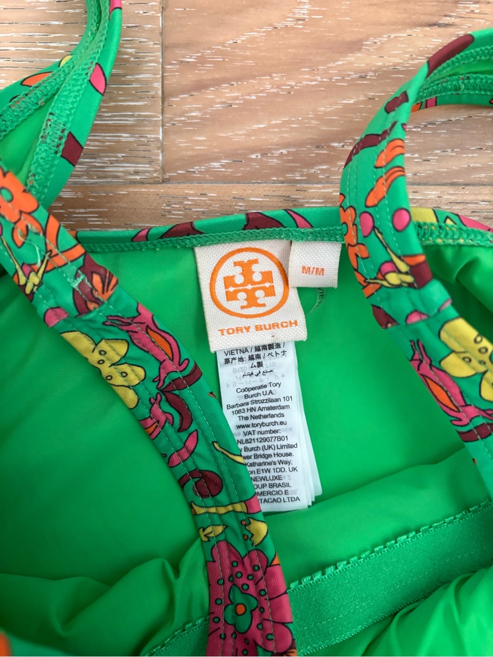 Set Tory Burch Green Splash Swimsuit & Coverup - Picture 7 of 8